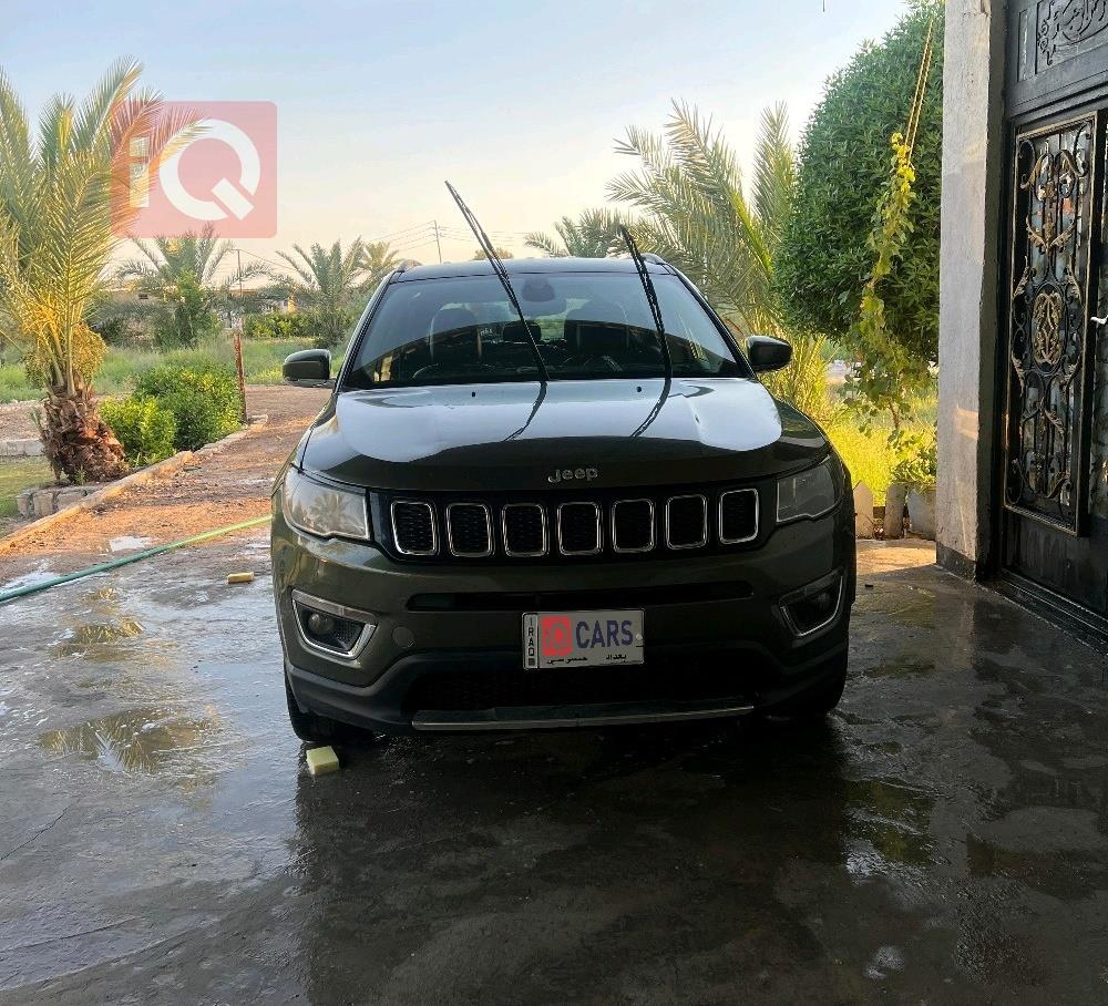 جيب كومباس